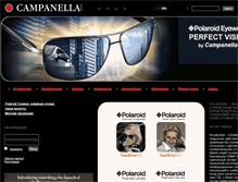 Tablet Screenshot of polaroid.campanella.ru